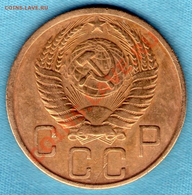 5 коп 1951 г, Федорин - 71, нечастая, до 30.11.11 в 22:00 - skan878