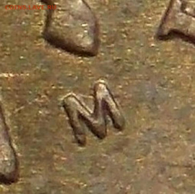 Редкие 10 копеек 2002М шт.В + шт.Б1-2шт. Фикс - DSCN0127 (3).JPG