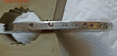 1 Рубль 1881 г. - подлинность и цена ? - IMG_20220710_160358