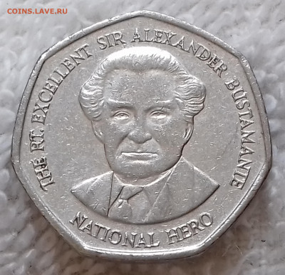 Ямайка 1 доллар 1996 до 16 июля 22-00 мск - Ямайка 1 доллар 1996 20220710_140428