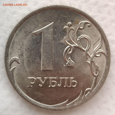 Вопросы по разновидностям от Denss_s - IMG_20220710_161422
