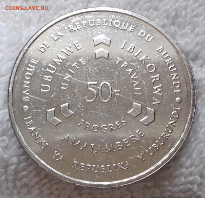 Бурунди 50 франков 2011 Барабанщик до 16 июля 22-00 мск - Бурунди 50 франков 2011 20220710_140744