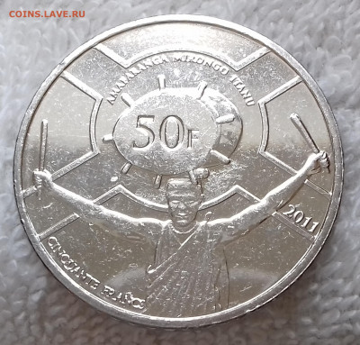 Бурунди 50 франков 2011 Барабанщик до 16 июля 22-00 мск - Бурунди 50 франков 2011 20220710_140642