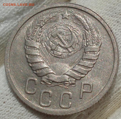 UNC СССР до 22:15 12.07.2022 - DSC02600 (2).JPG