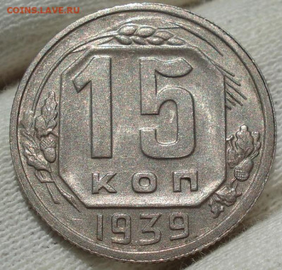 UNC СССР до 22:15 12.07.2022 - DSC02593 (2).JPG