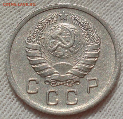 UNC СССР до 22:20 12.07.2022 - DSC02509 (2).JPG