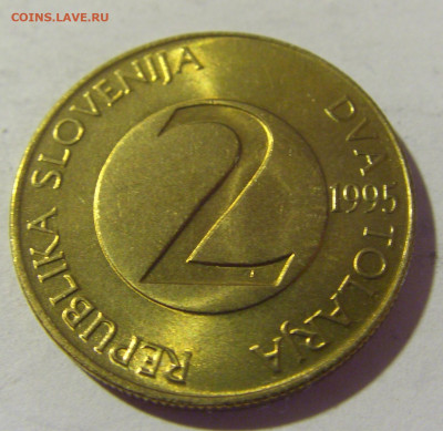 2 толара 1995 Словения №1 15.07.2022 22:00 МСК - CIMG3597.JPG