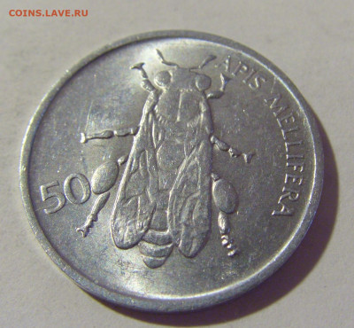 50 стотинов 1993 Словения №1 15.07.2022 22:00 МСК - CIMG3603.JPG