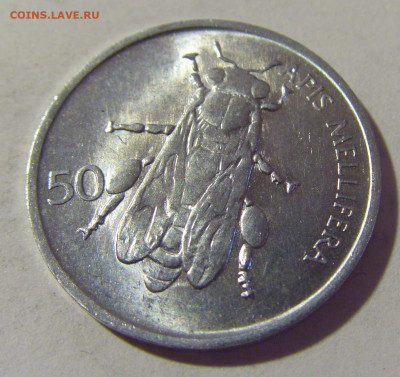 50 стотинов 1993 Словения №2 15.07.2022 22:00 МСК - CIMG3607.JPG