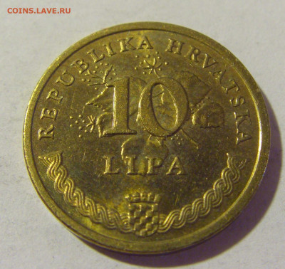 10 лип 2010 Хорватия №1 15.07.2022 22:00 МСК - CIMG3613.JPG