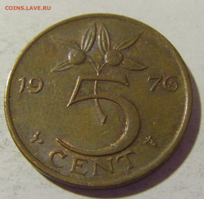 5 центов 1976 Нидерланды №2 15.07.2022 22:00 МСК - CIMG3633.JPG