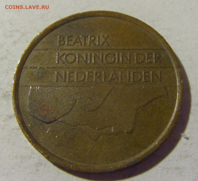 5 центов 1992 Нидерланды №1 15.07.2022 22:00 МСК - CIMG3647.JPG
