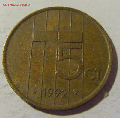 5 центов 1992 Нидерланды №1 15.07.2022 22:00 МСК - CIMG3645.JPG