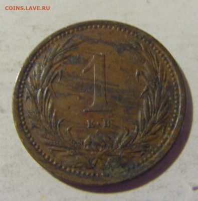 1 филлер 1902 Венгрия №2 15.07.2022 22:00 МСК - CIMG3664.JPG