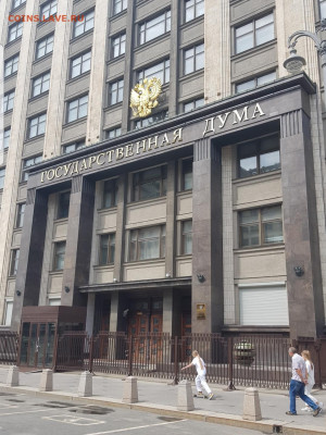 ФОТО - просто фото. Те что получились удачными. - Screenshot_20220710-220027_Gallery