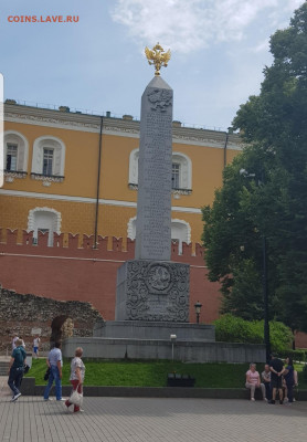 ФОТО - просто фото. Те что получились удачными. - Screenshot_20220710-215946_Gallery