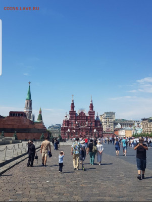 ФОТО - просто фото. Те что получились удачными. - Screenshot_20220710-215800_Gallery