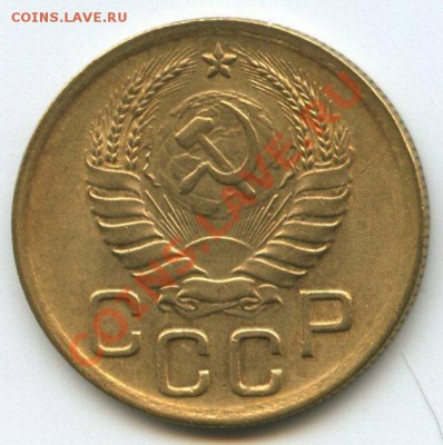 3коп.1938г.     до    27.11.11г.   20ч.00м. - img0623