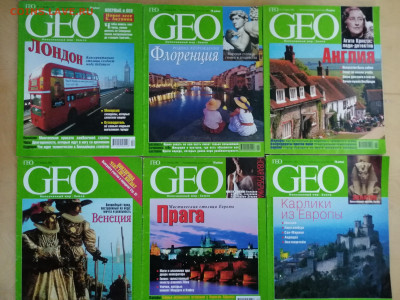Журналы Аристократ, Вокруг Света и GEO 13.07.21 в 22-30 - IMG_20211230_163342