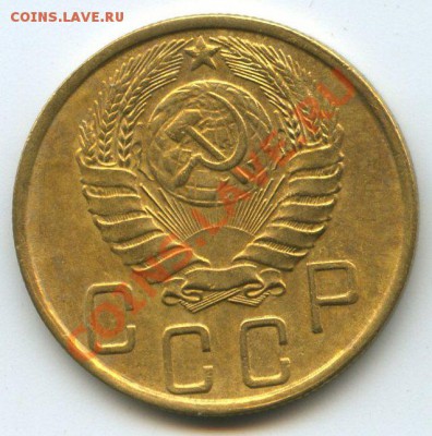 5коп.1943г.    до   27.11.11г.   20ч.00м. - img0650