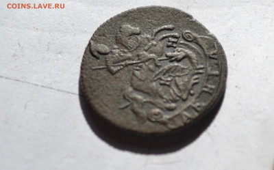 деньга 1789 км	, R1 до 15 07 2022 - 6а1.JPG