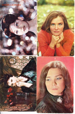 Открытки артисты Сов. кино до 17.07.22 г. в 23.00 - 043