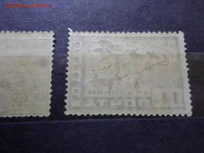 Первая Конная 1930г. ЧБН** - SAM_1389.JPG