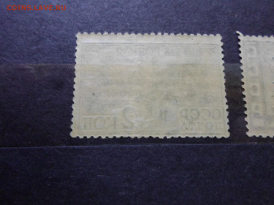 Первая Конная 1930г. ЧБН** - SAM_1388.JPG