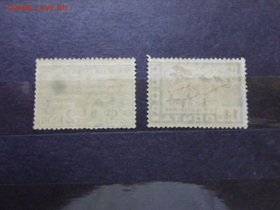 Первая Конная 1930г. ЧБН** - SAM_1387.JPG