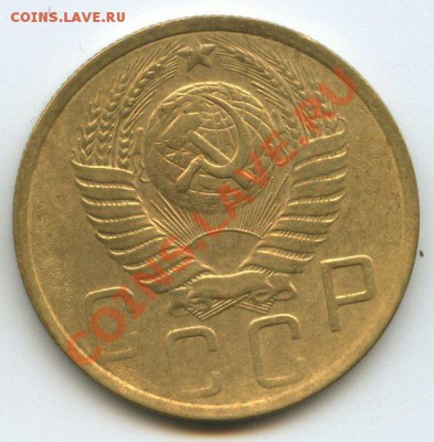 5коп.1949г.    до   27.11.11г.   20ч.00м. - img0652