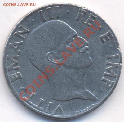 Италия 50 чензимо 1940 г.До 27.11.11 г. 21-00 МСК. - Италия.1