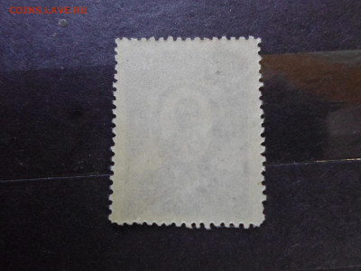 100 лет Римский-Корсаков 1944 год ЧБН** - SAM_1396.JPG