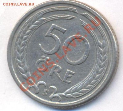 Швеция 50 эре 1947 г.До 27.11.11 г. 21-00 МСК. - Швеция