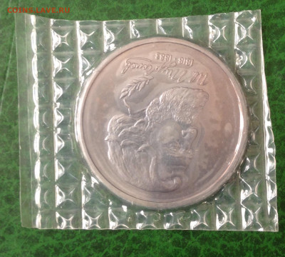 1р Тургенев 1993г в запайке до 16.7.22 22.00МСК . - 2022-07-10 19-14-29.JPG