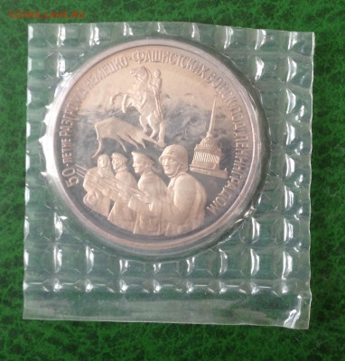 3р 50л разгрома под Ленинградом в зап до 16.7.22 22.00МСК . - 2022-07-10 19-15-01.JPG