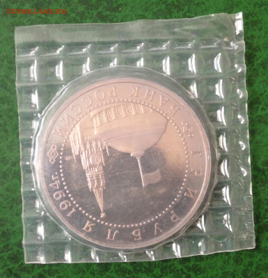 3р 50л разгрома под Ленинградом в зап до 16.7.22 22.00МСК . - 2022-07-10 19-15-27.JPG