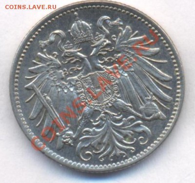 Австрия 20 геллеров 1893 г.До 27.11.11 г. 21-00 МСК. - 20 гелл.1