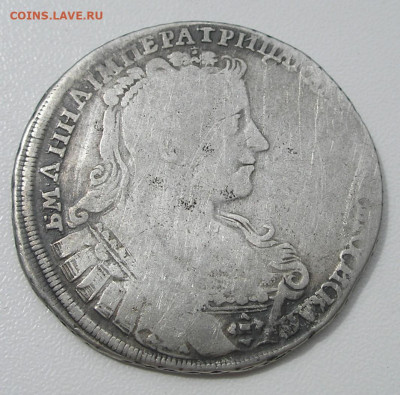 Редкая Полтина 1732 г. до 17.07.22 г. 22:00 - 2.JPG