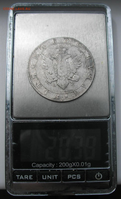 Рубль 1802 г. (Госник) до 17.07.22 г. 22:00 - 3.JPG