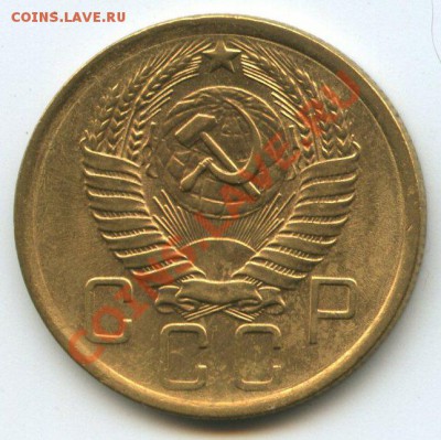 5коп.1957г.    до   27.11.11г.   20ч.00м. - img0656