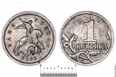 22.00МСК - 22б(1шт.пара)_3.211Б