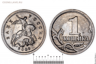 22.00МСК - 21б_3.1А2