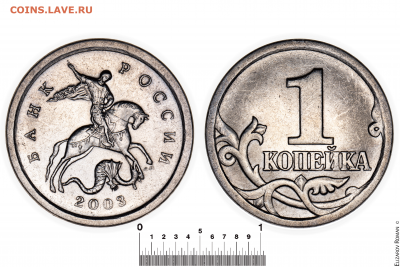 22.00МСК - 22г_3.212А4