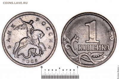 22.00МСК - 29б_3.22А