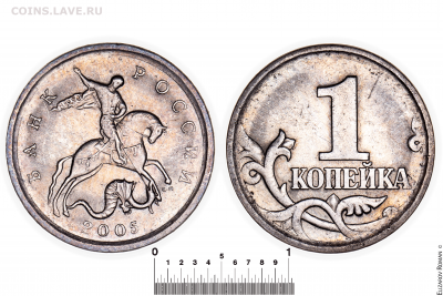 22.00МСК - 29а_3.212А