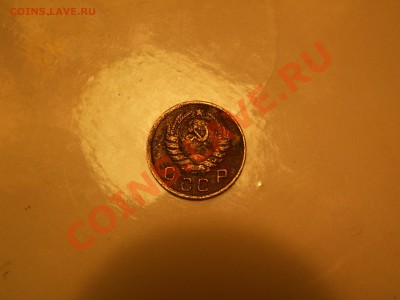 10 копеек 1942  прошу оценить ржавую монету - PICT9261.JPG