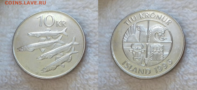 07 22-00 - ИСЛАНДИЯ 10 крон 1996 20181019_135206