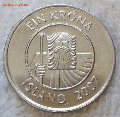 Исландия 1 крона 2007 до 17 июля 22-00 мск - Исландия 1 крона 2007 20220711_122729
