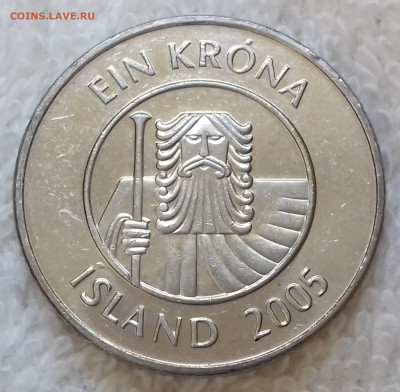 Исландия 1 крона 2005 Бог Тор; Треска 1 до 17 июля 22-00 мск - Исландия 1 крона 2005 20220711_122753