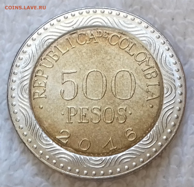 Колумбия 500 песо 2016 Лягушка (БИМ) aUNC до 17 июля 22-00 - Колумбия 500 песо 2016 20220711_122926